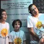 קליפ במתנה אולפני לי-רון